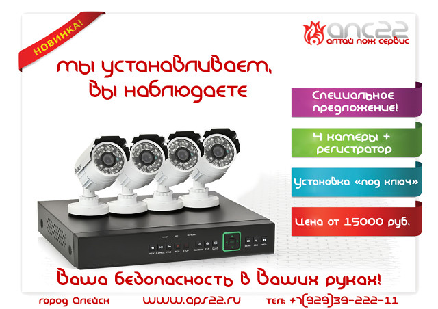image (1)